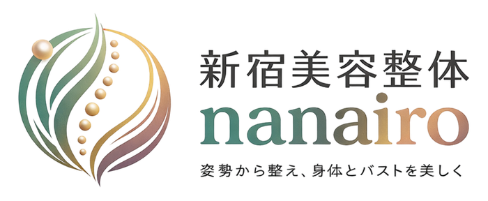 新宿美容整体nanairo